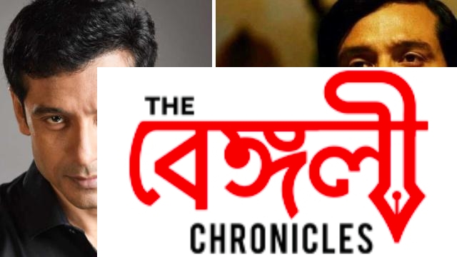 tota roy choudhury