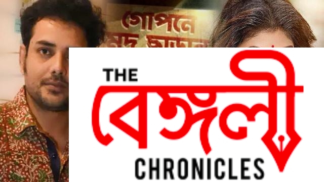 rooqma roy