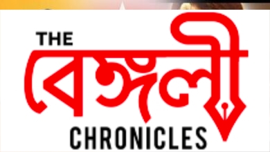 star jalsa