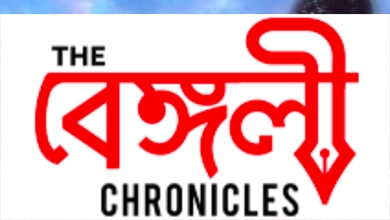 samrat mukherjee