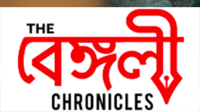 west bengal weather report