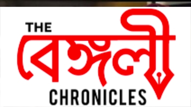 abir chatterjee