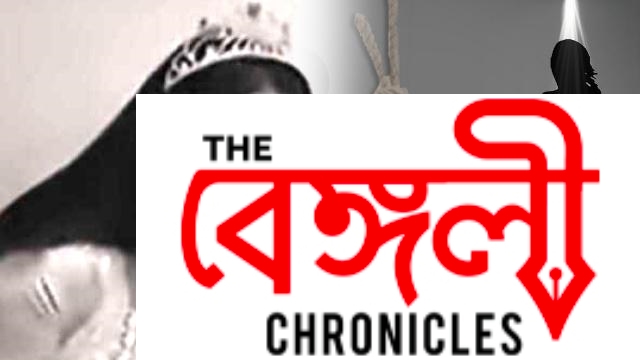 saraswati das