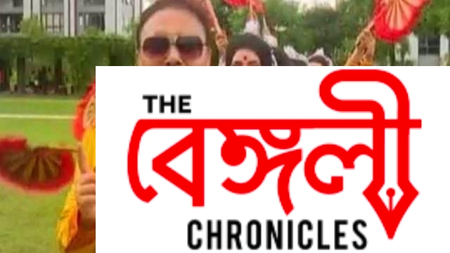 madan mitra biopic