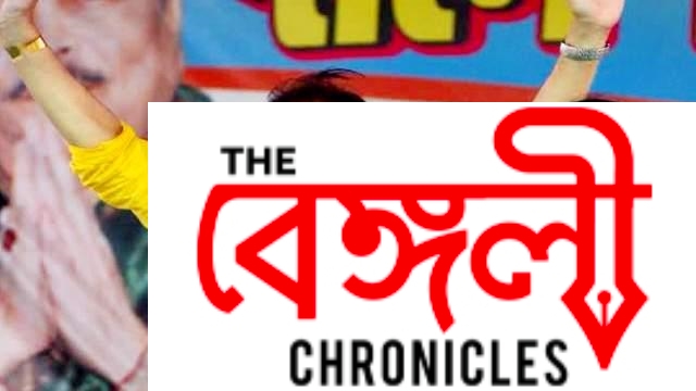 madan mitra biopic