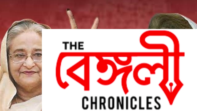 mamta, haseena, khaleda