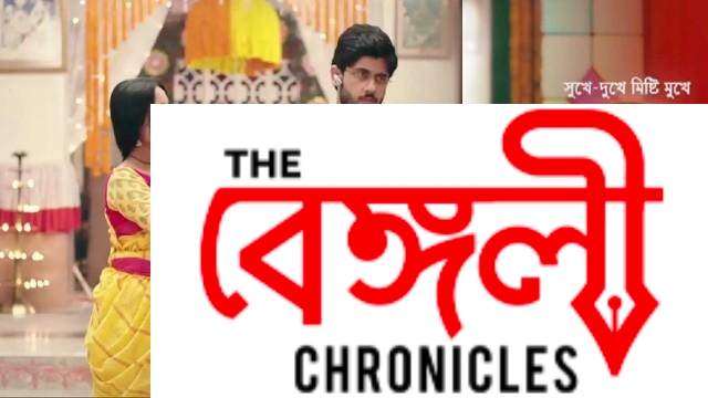 mithai tv serial
