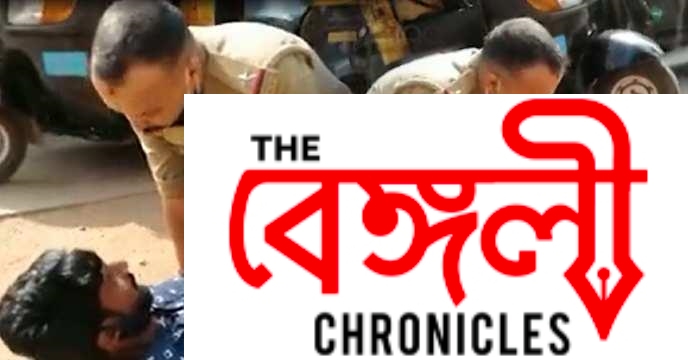 mumbai police 2