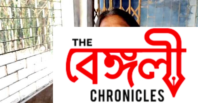 ranu mondal 3