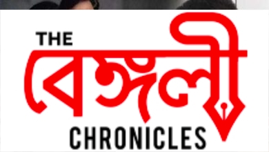 salman 4