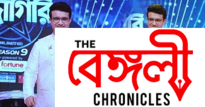 sourav ganguly