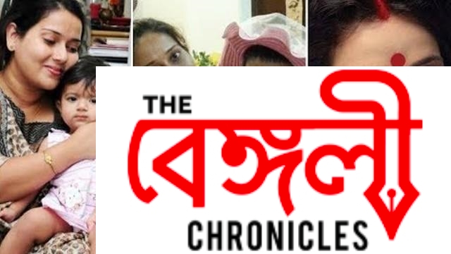 tramila bhattyacharya 1