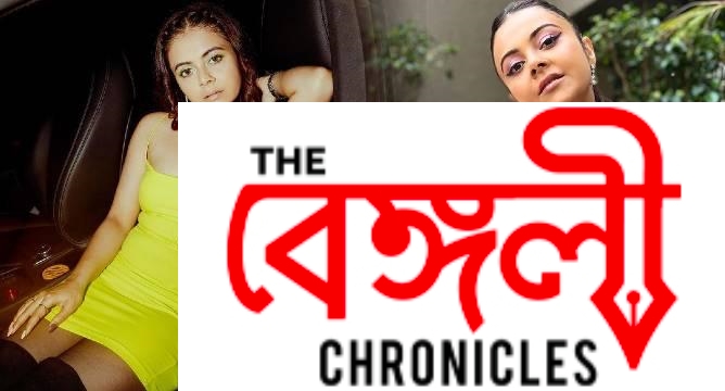 17c31