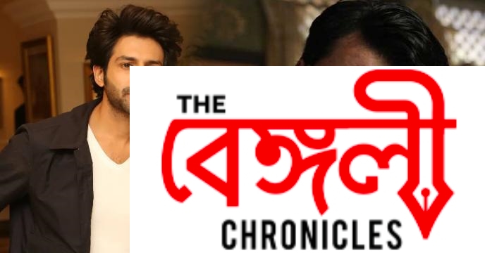 aryan kartik 2