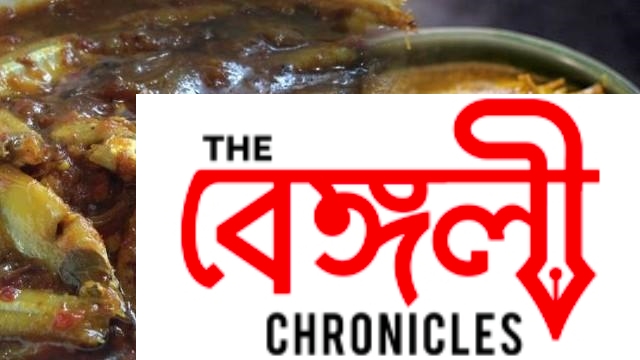 choto macher tok (1)