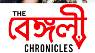 disha chokroborty