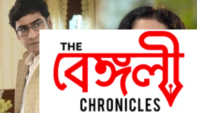 godhuli alap bengali serial