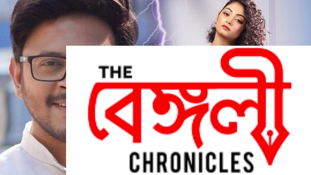 suban roy tiyasha roy