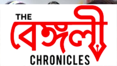 bengali serials children