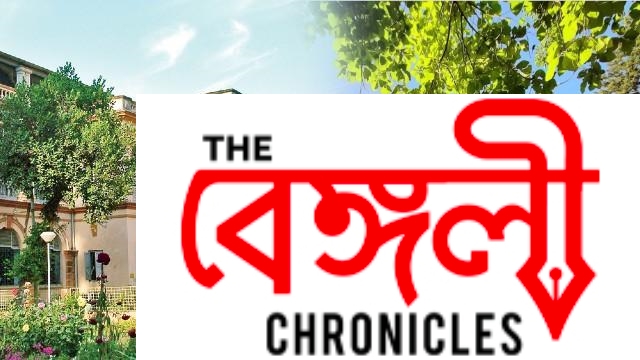 jadavpur