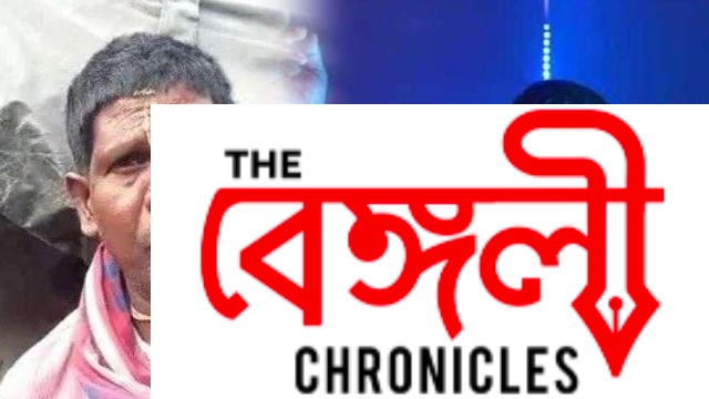 kancha badam2