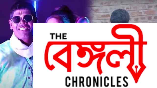 kancha badam3