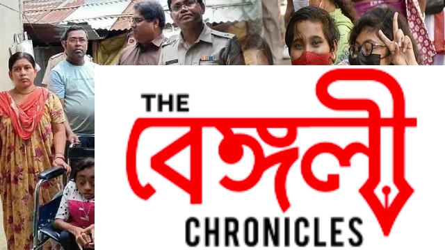 madhyamik