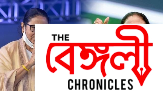 mamata banerjee extramarital affair 1