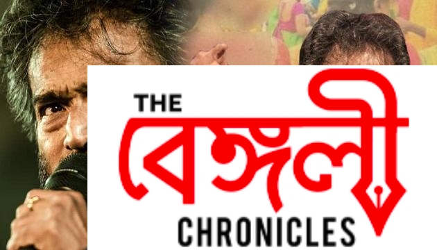 nachiketa chakraborty