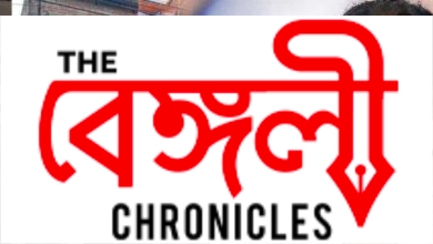 panihati clash