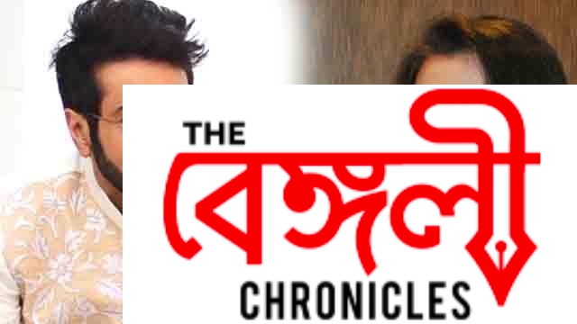prosenjit1