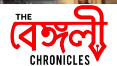 ranu mondal