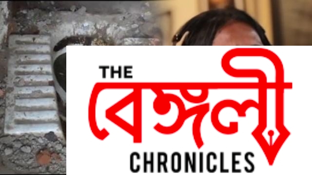 ranu mondal
