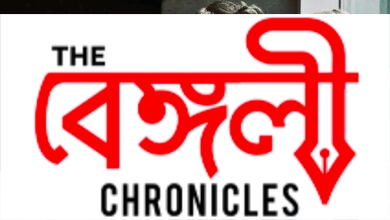 shantilal mukherjee