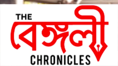mithai bengali serial