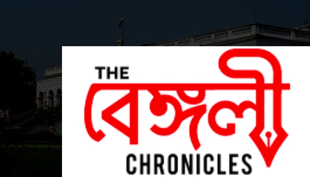 haunted place in kolkata