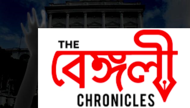 Haunted place in kolkata