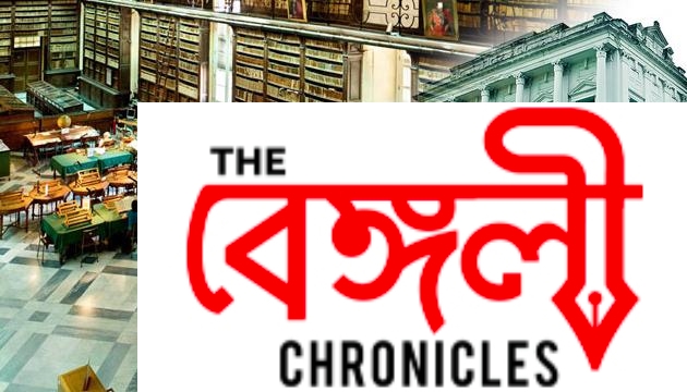 Haunted place in kolkata