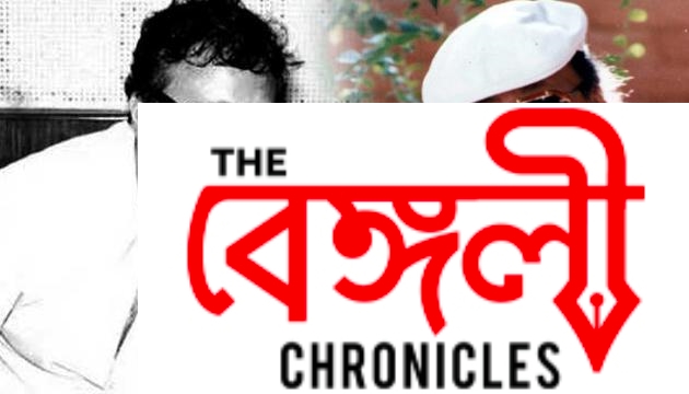 r.d.burman