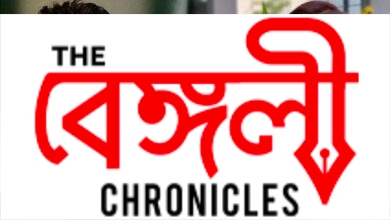 sandipta sen