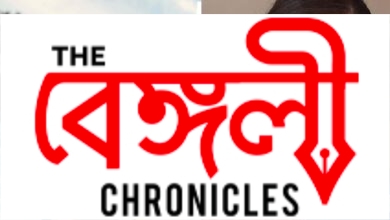ananya guha