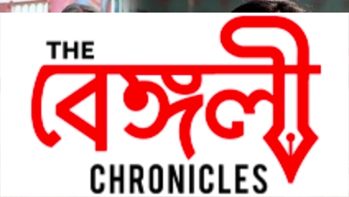 aparajita adhya