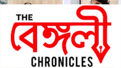 arpita mukhopadhyay