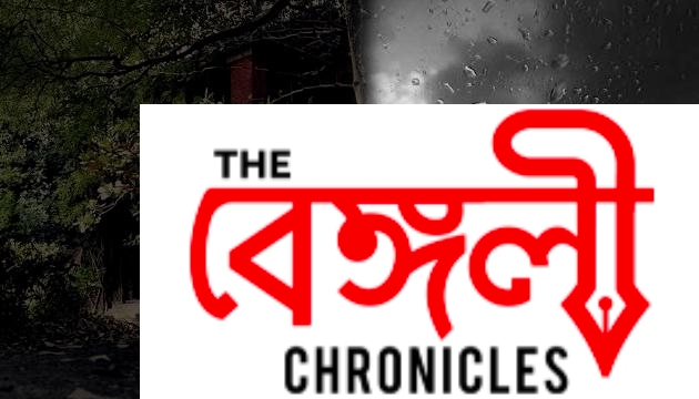 ghost in west bengal