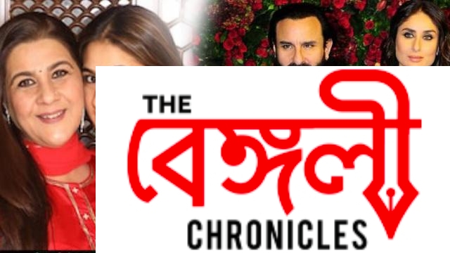 saif ali khan amrita sing