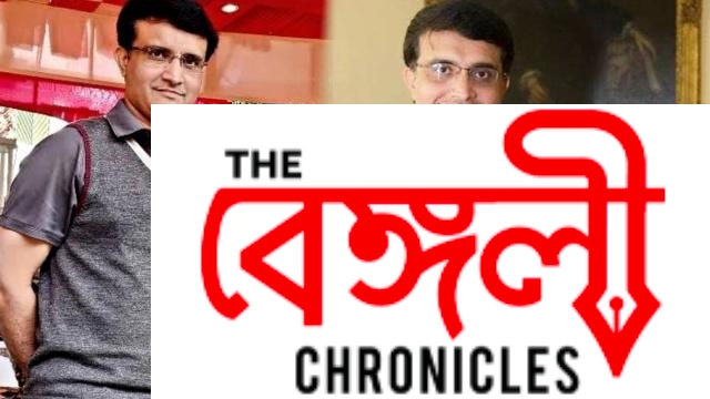 Sourav Ganguly and Dona Ganguly