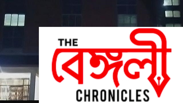 Ashokanagar College