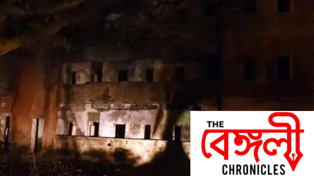 Barrackpore British Fire Brigade Office