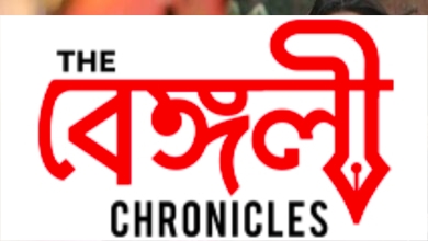 madhabilata serial