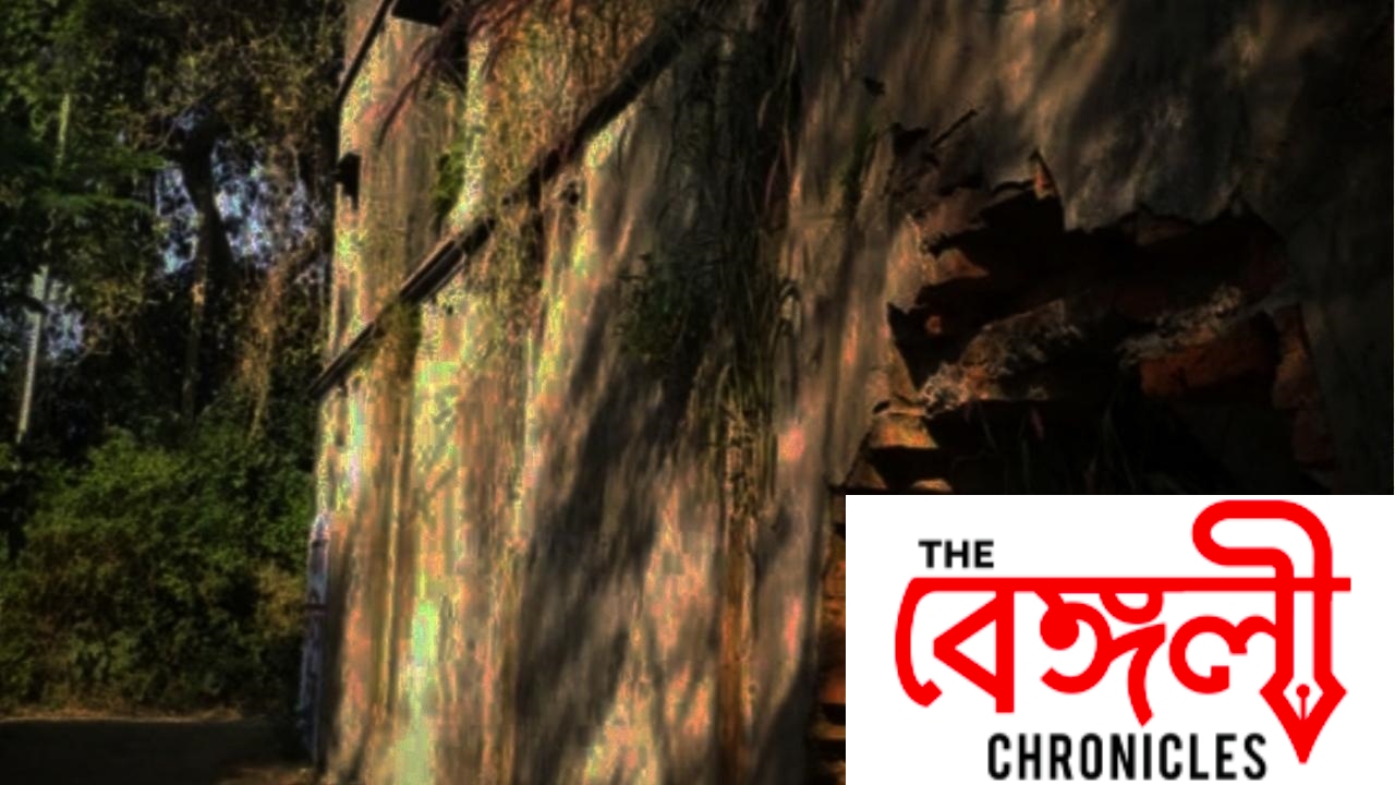 Asansol Haunted Village